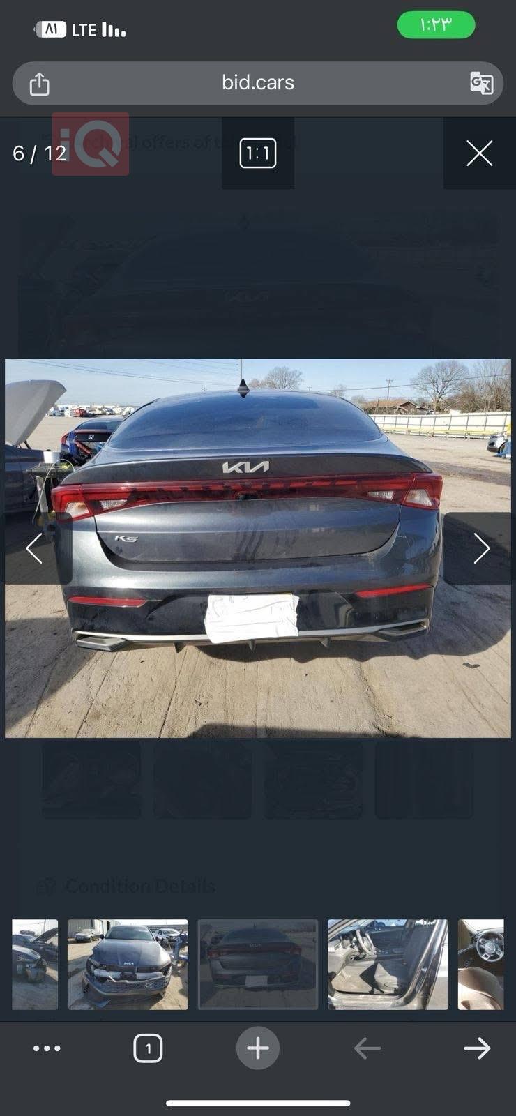 Kia K5
